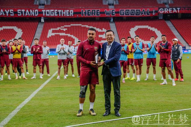 国安四位队长齐上阵 客场击败海港